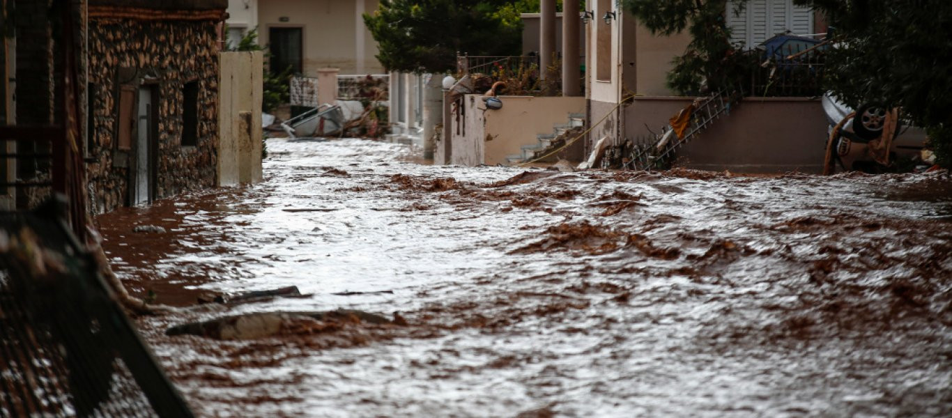 Αυτά είναι τα 12 ρέματα που έχουν «κυκλωμένη» την Αττική - Δείτε τα (φωτό)